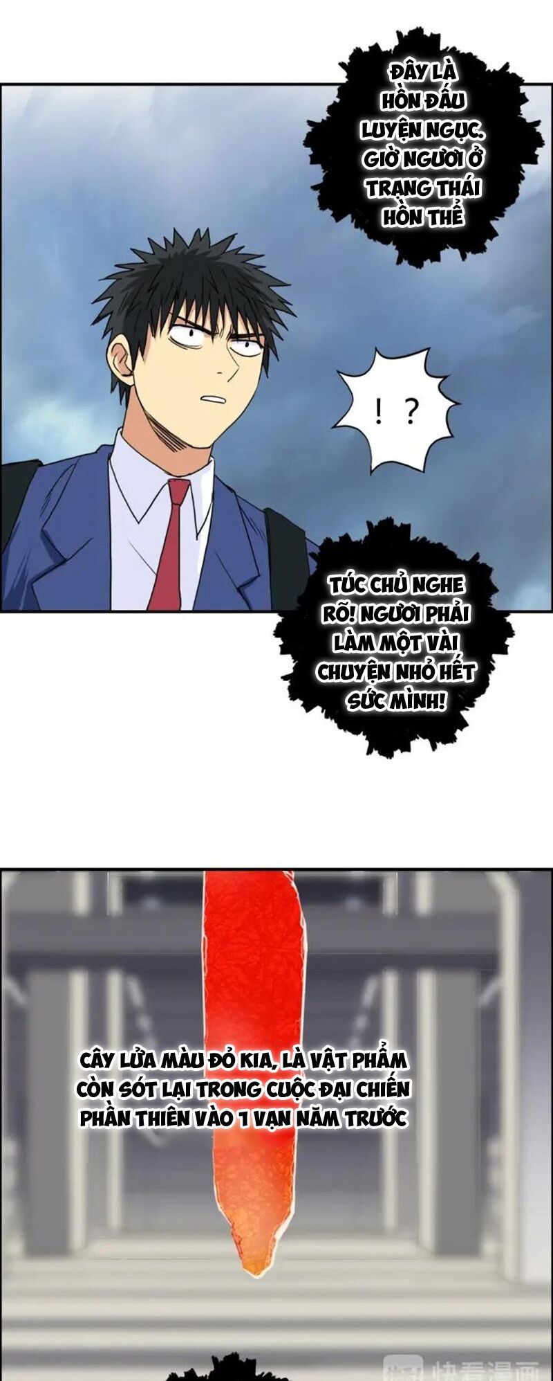 đọc truyện Siêu Năng Lập Phương Chương 154 ảnh 12 tại Thiên Thai Truyện