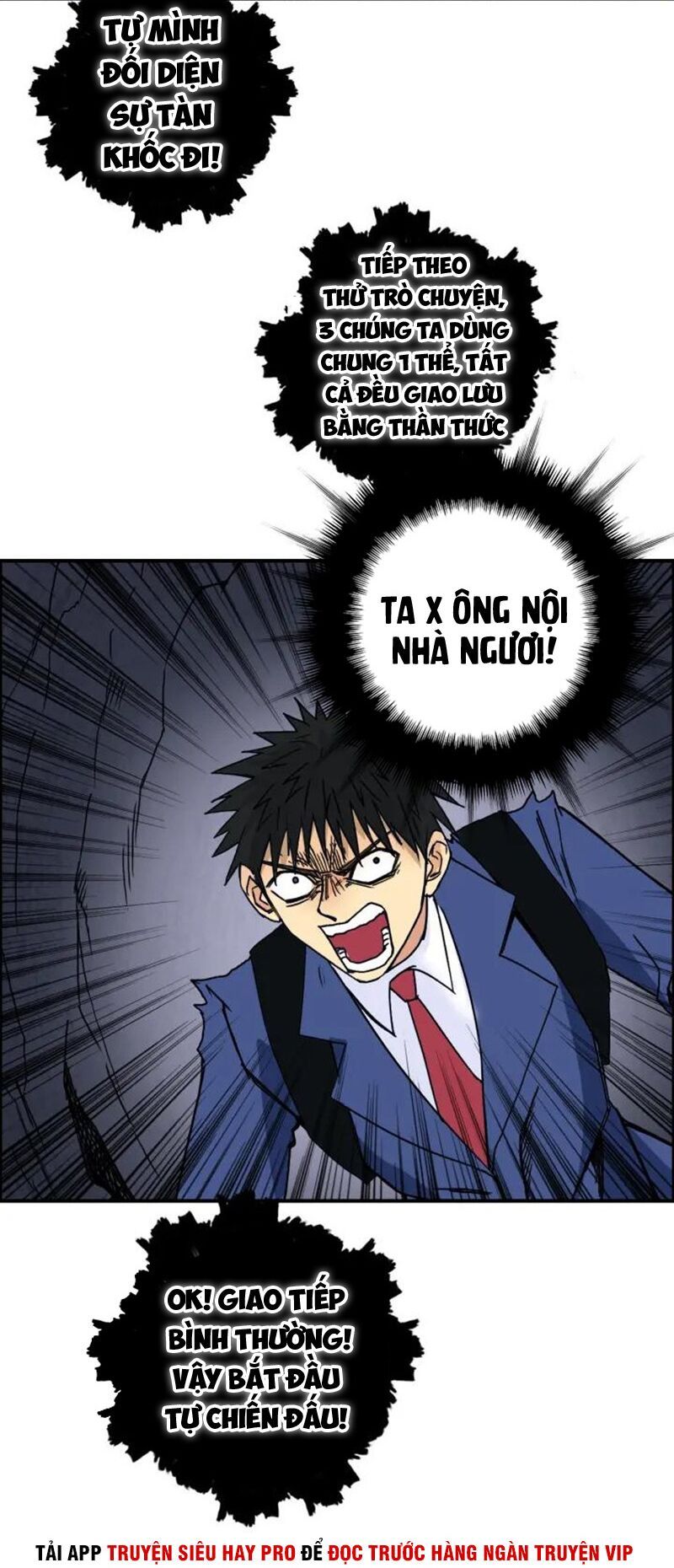 đọc truyện Siêu Năng Lập Phương Chương 154 ảnh 19 tại Thiên Thai Truyện