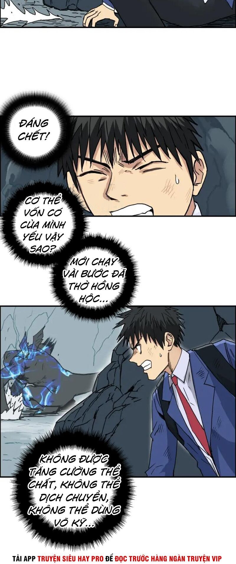 đọc truyện Siêu Năng Lập Phương Chương 154 ảnh 23 tại Thiên Thai Truyện