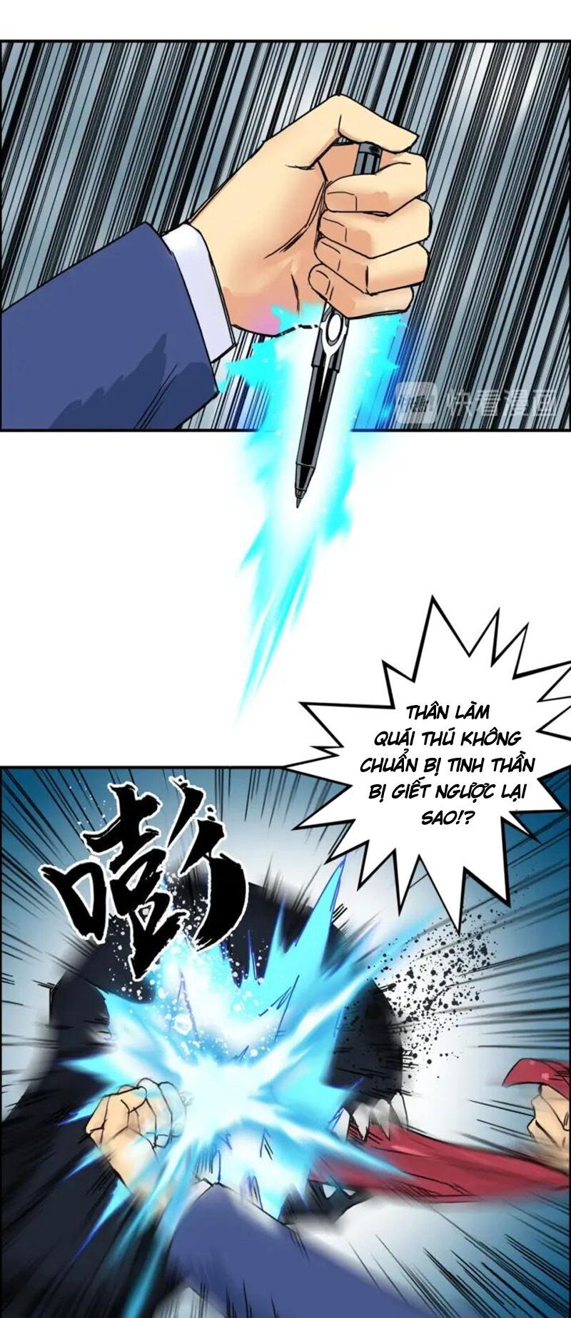 đọc truyện Siêu Năng Lập Phương Chương 155 ảnh 13 tại Thiên Thai Truyện