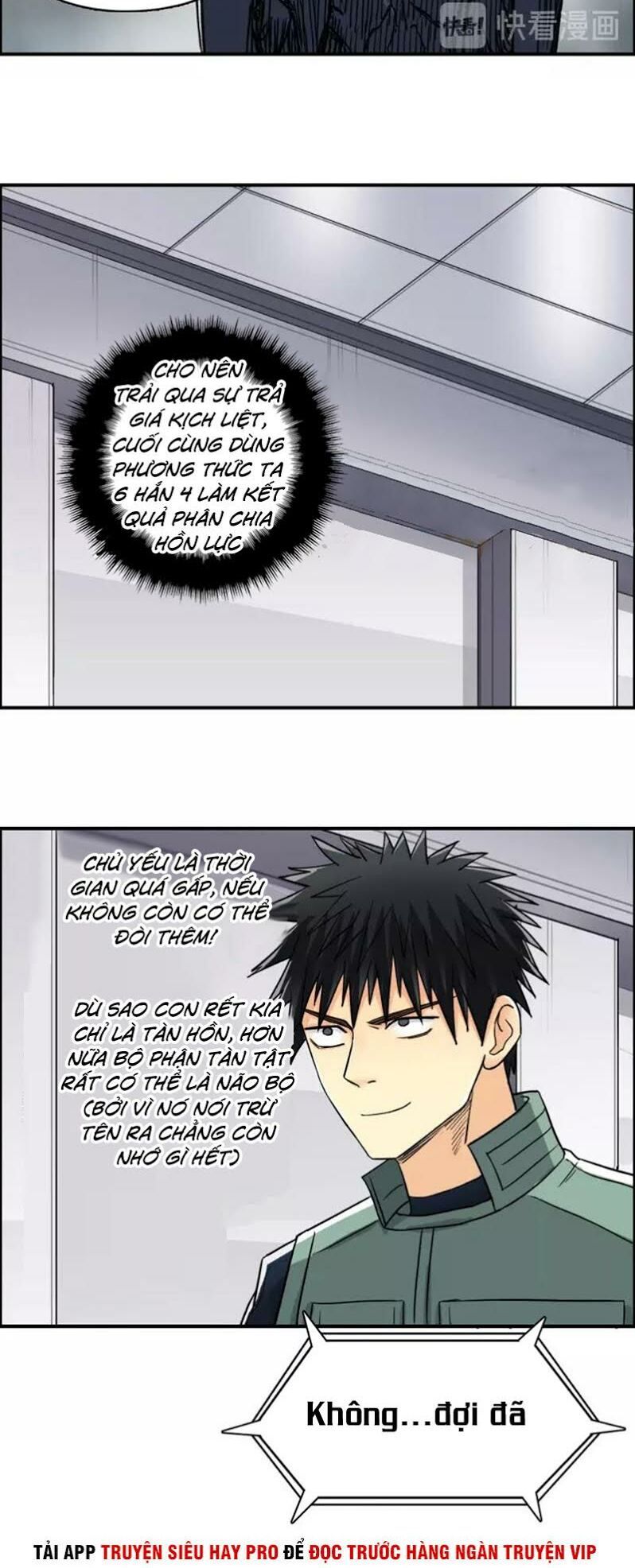 đọc truyện Siêu Năng Lập Phương Chương 156 ảnh 14 tại Thiên Thai Truyện