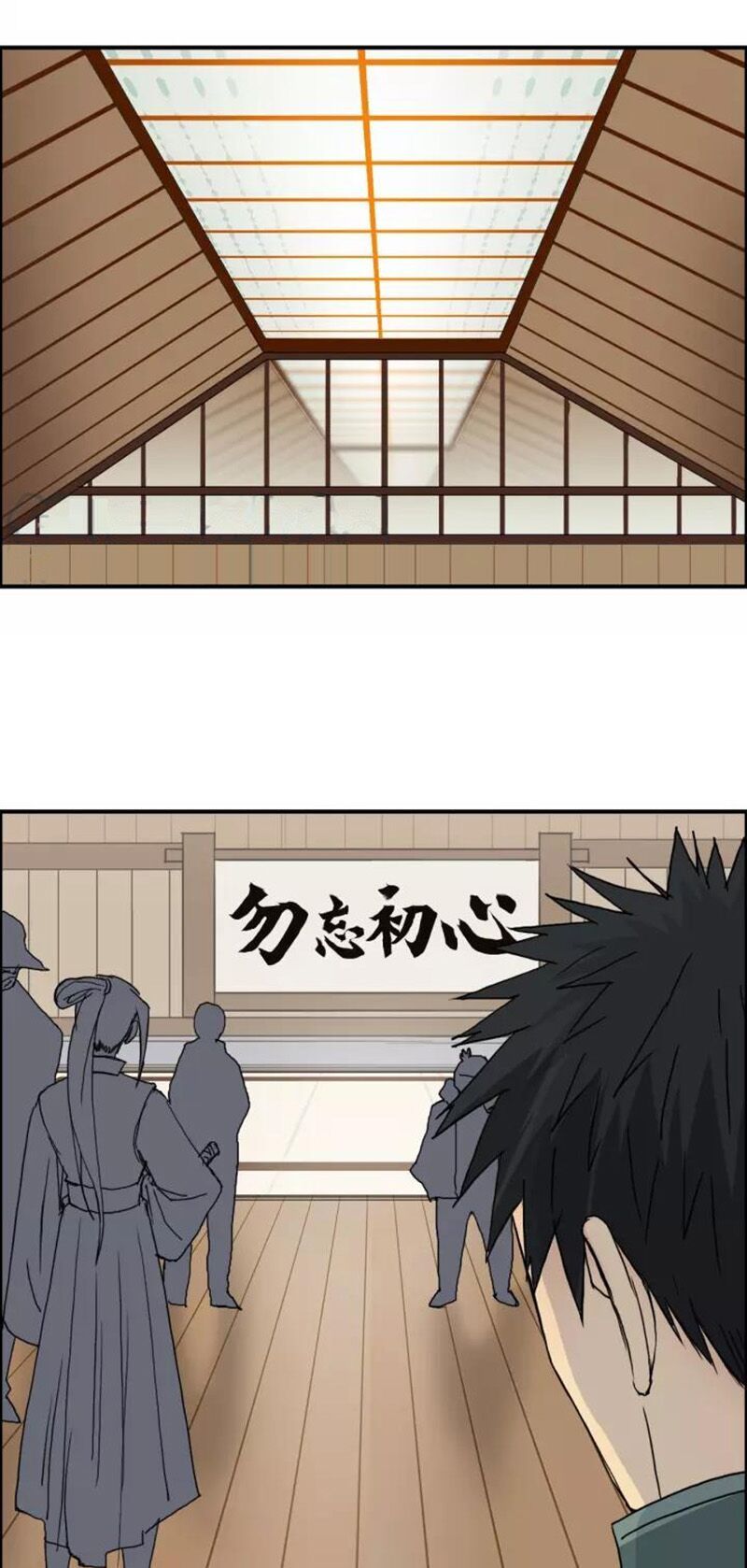 đọc truyện Siêu Năng Lập Phương Chương 156 ảnh 21 tại Thiên Thai Truyện