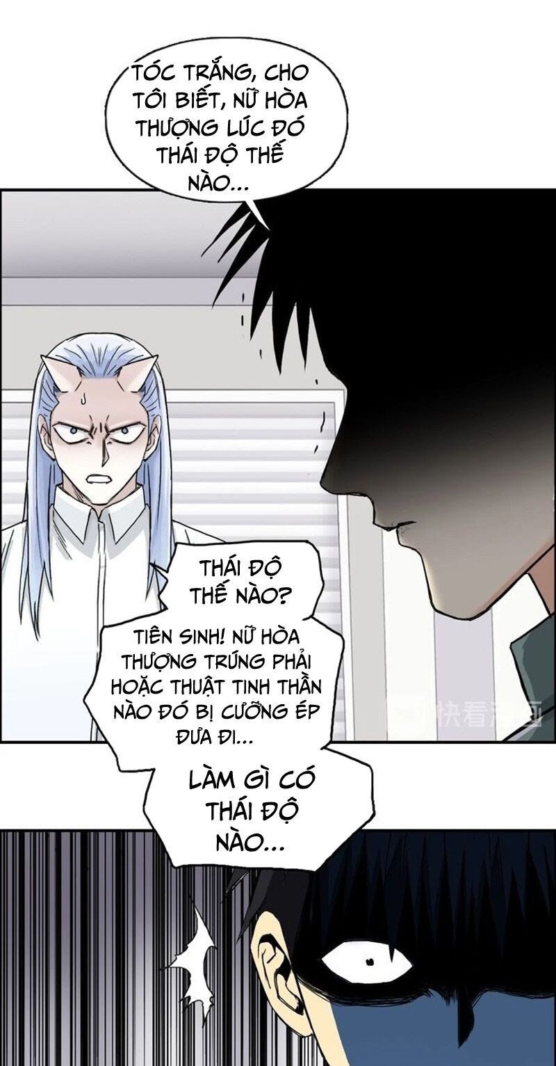 đọc truyện Siêu Năng Lập Phương Chương 157 ảnh 12 tại Thiên Thai Truyện