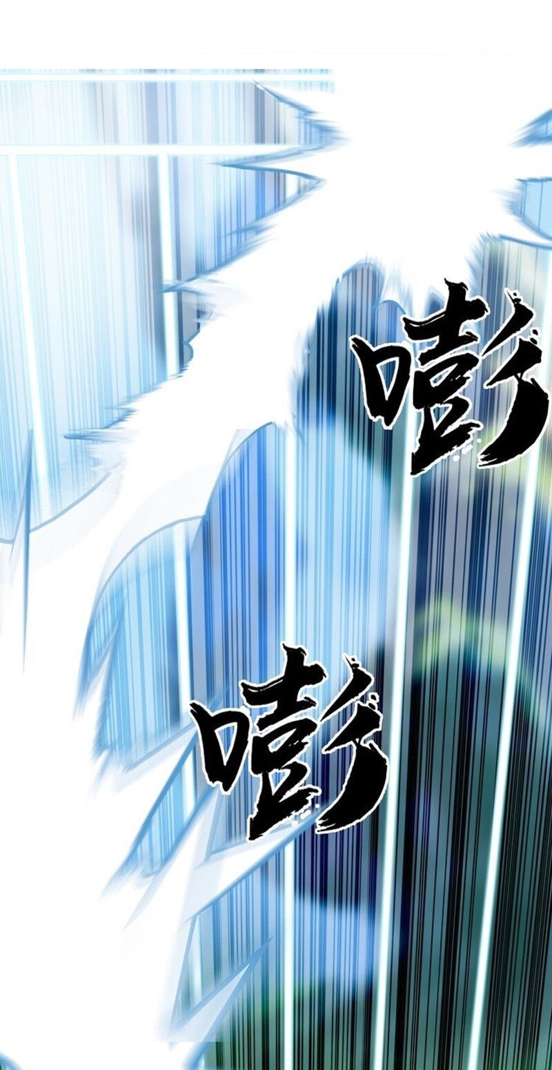 đọc truyện Siêu Năng Lập Phương Chương 158 ảnh 35 tại Thiên Thai Truyện