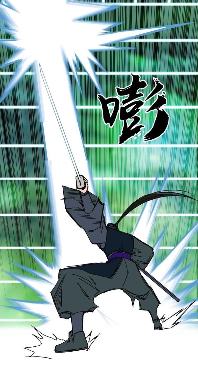 đọc truyện Siêu Năng Lập Phương Chương 158 ảnh 36 tại Thiên Thai Truyện