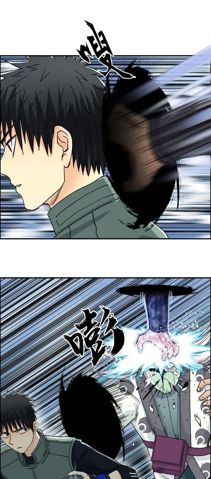 đọc truyện Siêu Năng Lập Phương Chương 158 ảnh 49 tại Thiên Thai Truyện