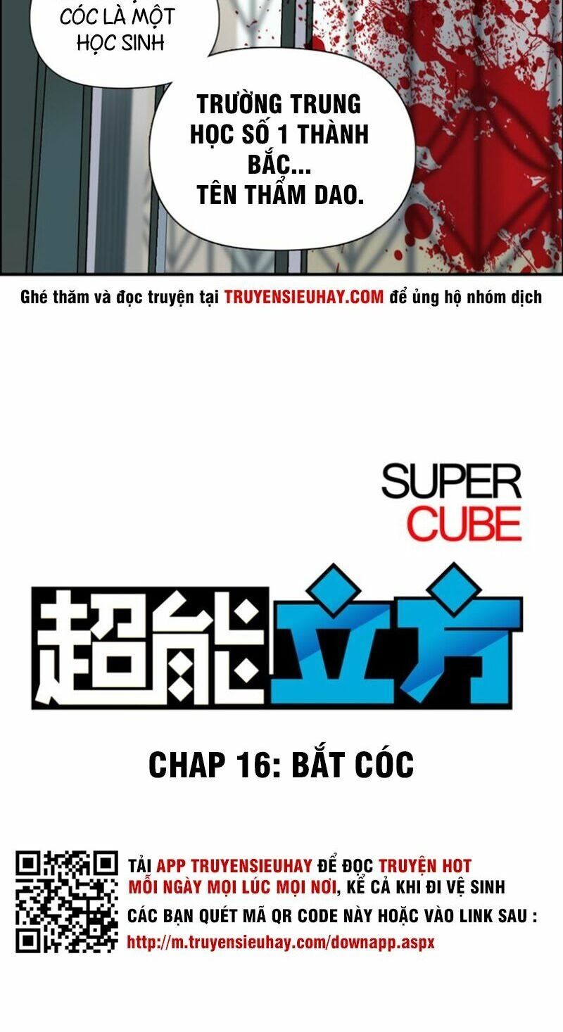 đọc truyện Siêu Năng Lập Phương Chương 16 ảnh 4 tại Thiên Thai Truyện