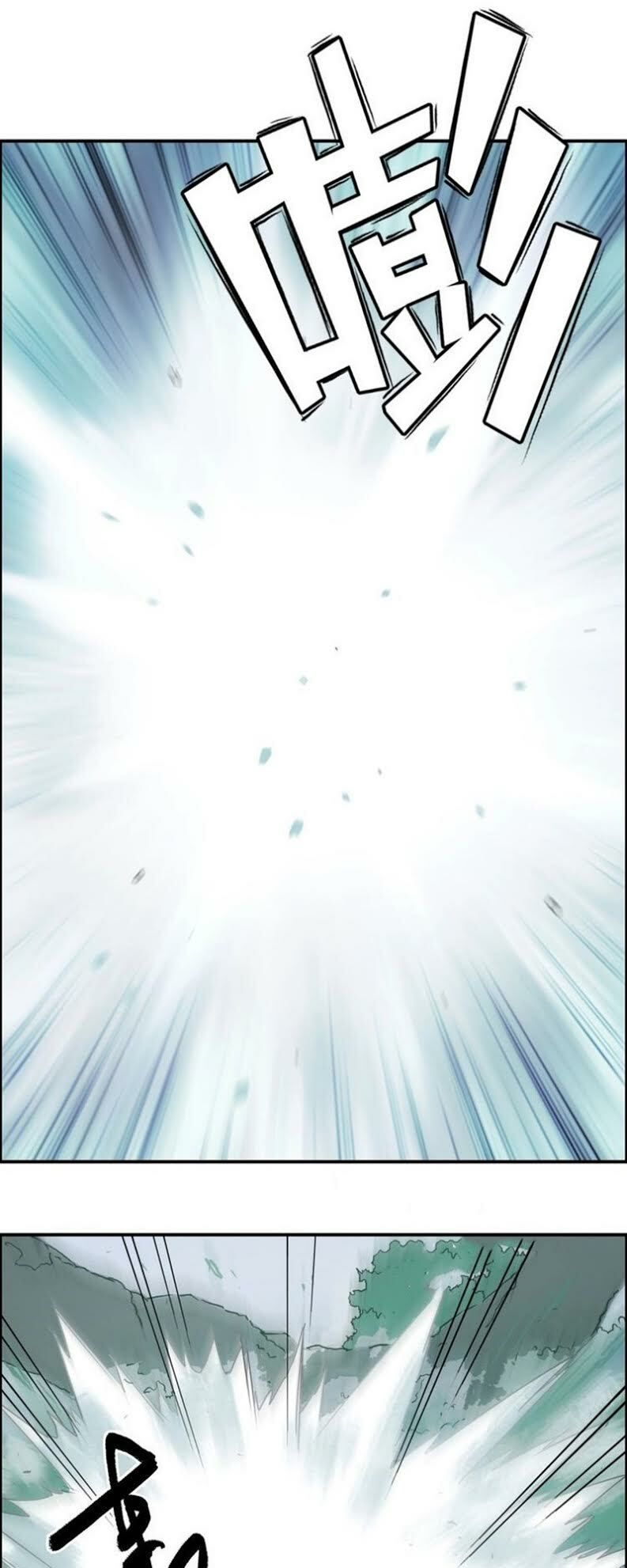 đọc truyện Siêu Năng Lập Phương Chương 160 ảnh 16 tại Thiên Thai Truyện