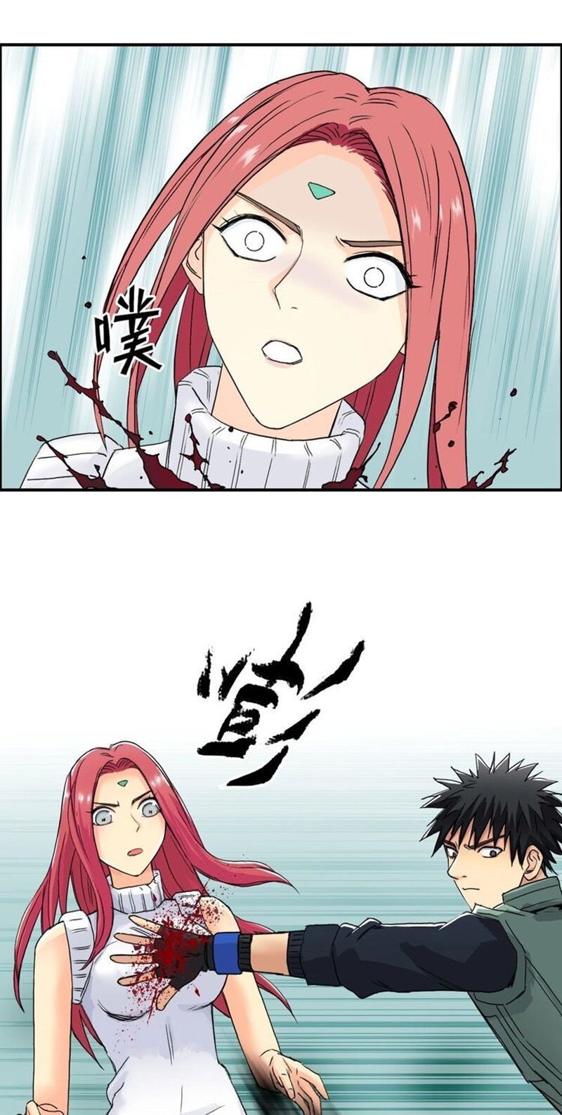 đọc truyện Siêu Năng Lập Phương Chương 160 ảnh 46 tại Thiên Thai Truyện