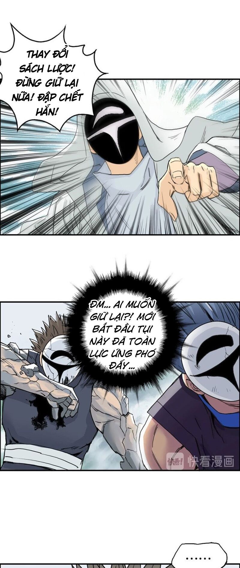 đọc truyện Siêu Năng Lập Phương Chương 160 ảnh 10 tại Thiên Thai Truyện