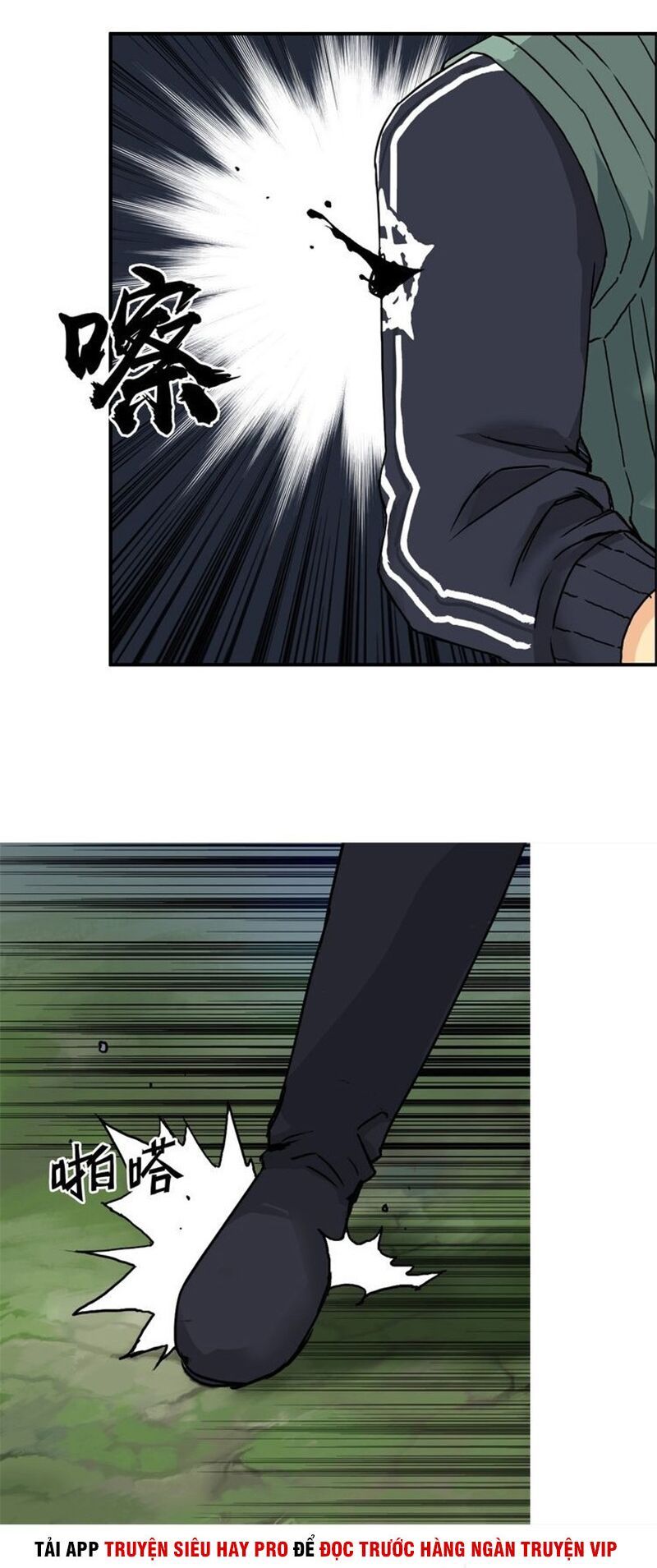 đọc truyện Siêu Năng Lập Phương Chương 161 ảnh 24 tại Thiên Thai Truyện