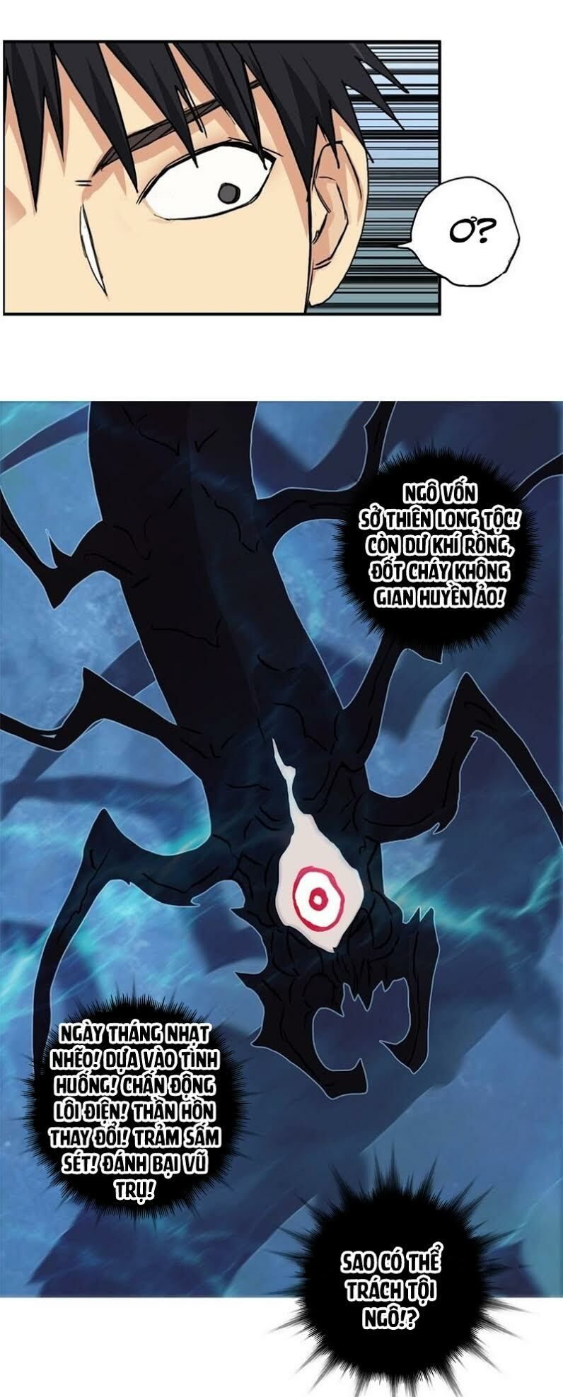 đọc truyện Siêu Năng Lập Phương Chương 161 ảnh 27 tại Thiên Thai Truyện