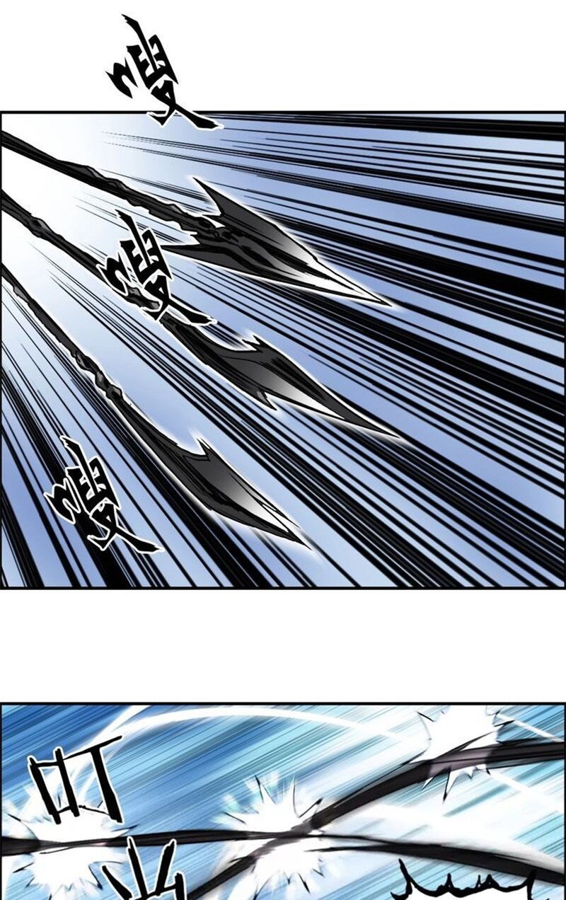 đọc truyện Siêu Năng Lập Phương Chương 161 ảnh 31 tại Thiên Thai Truyện