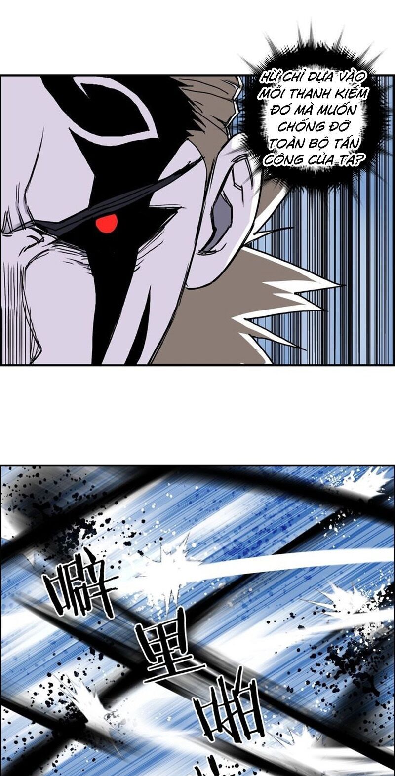 đọc truyện Siêu Năng Lập Phương Chương 161 ảnh 41 tại Thiên Thai Truyện