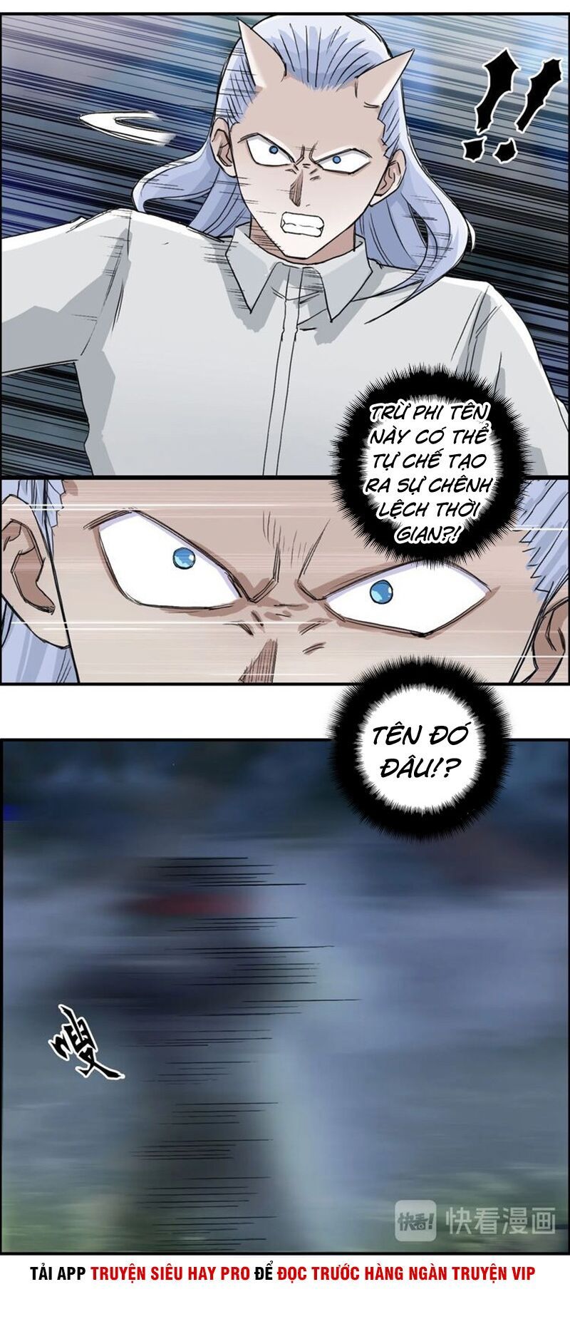 đọc truyện Siêu Năng Lập Phương Chương 164 ảnh 13 tại Thiên Thai Truyện