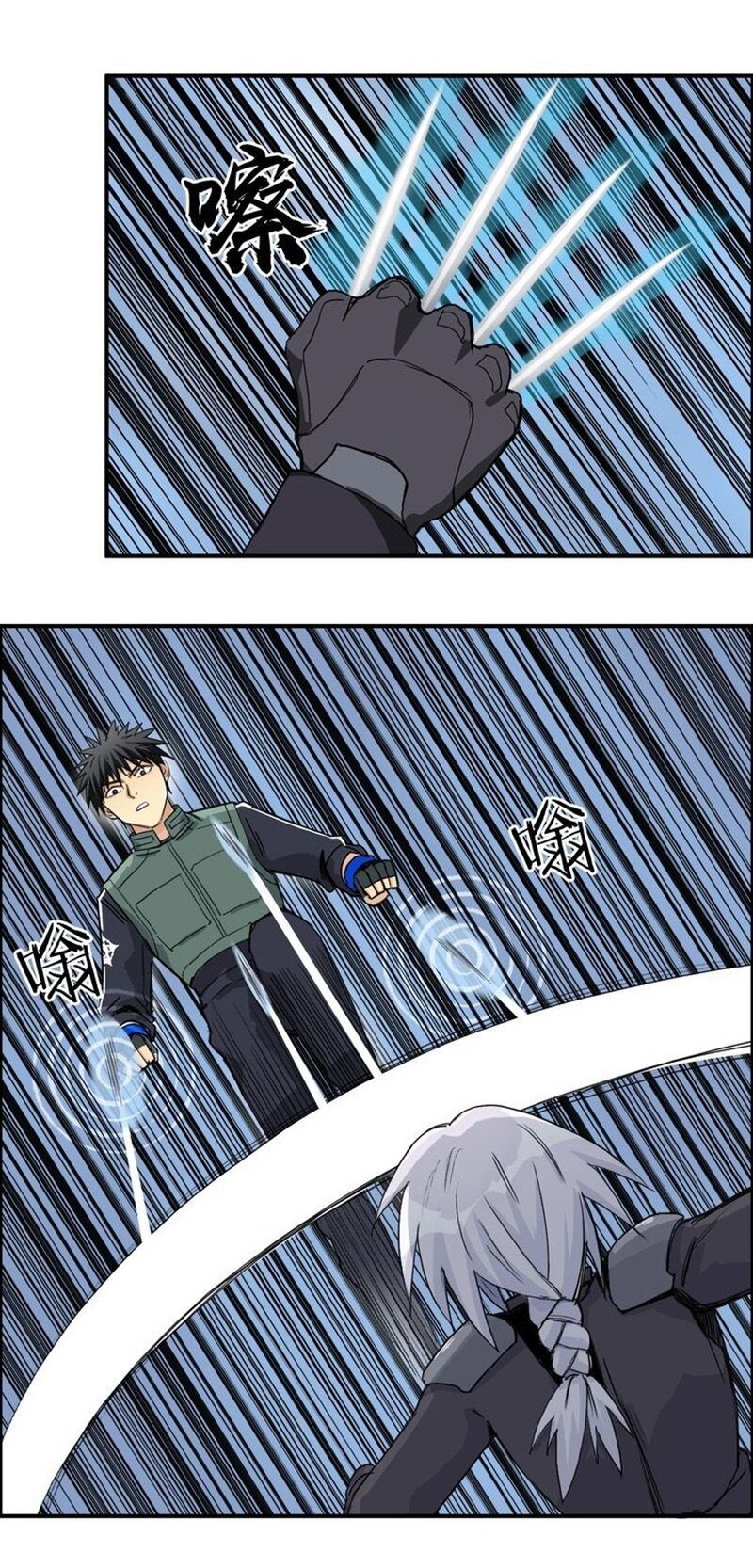 đọc truyện Siêu Năng Lập Phương Chương 165 ảnh 6 tại Thiên Thai Truyện