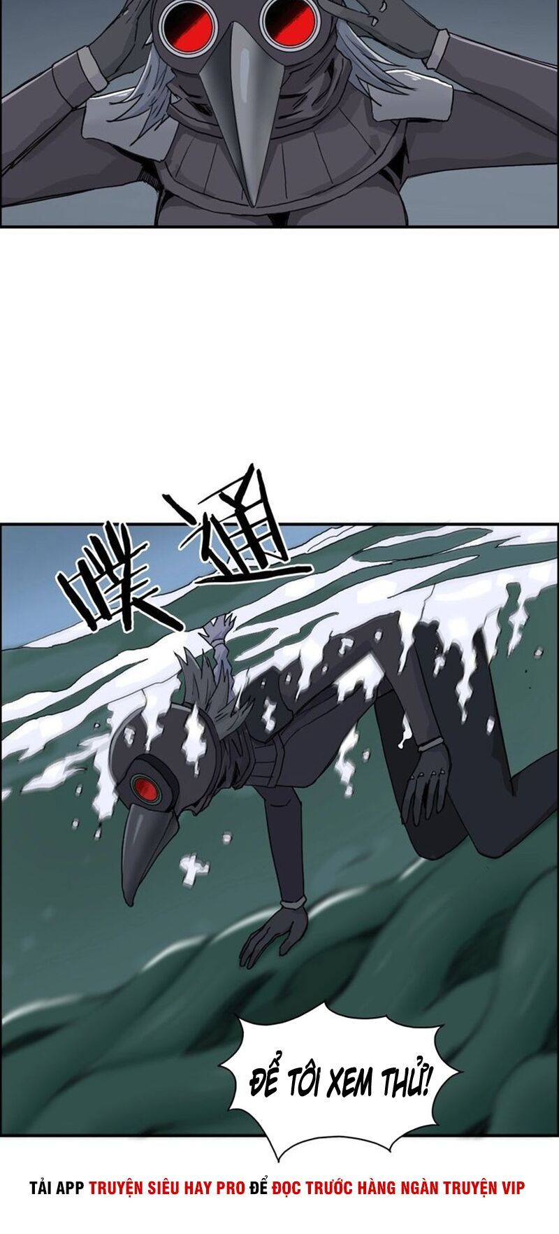 đọc truyện Siêu Năng Lập Phương Chương 167 ảnh 36 tại Thiên Thai Truyện