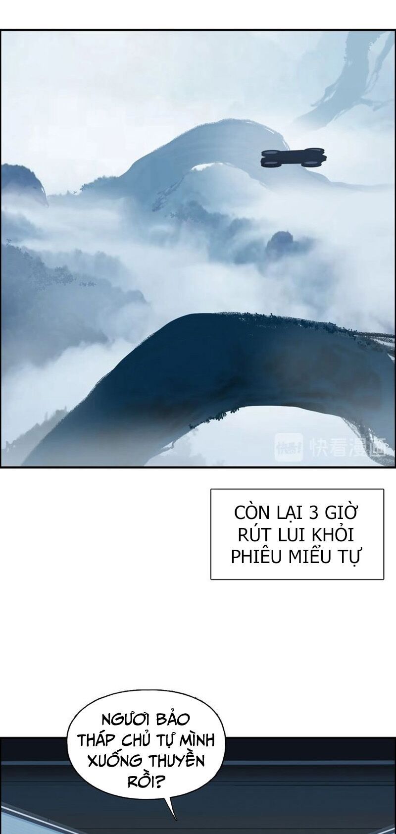 đọc truyện Siêu Năng Lập Phương Chương 167 ảnh 11 tại Thiên Thai Truyện