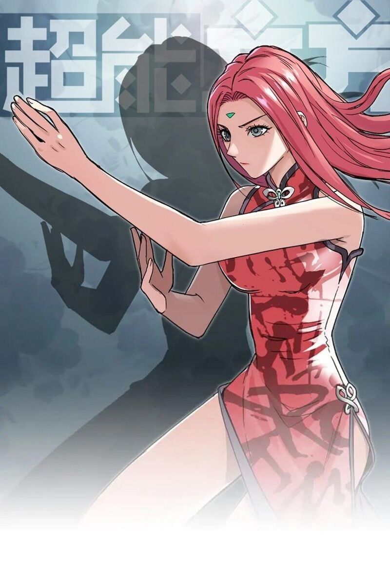 đọc truyện Siêu Năng Lập Phương Chương 169 ảnh 3 tại Thiên Thai Truyện