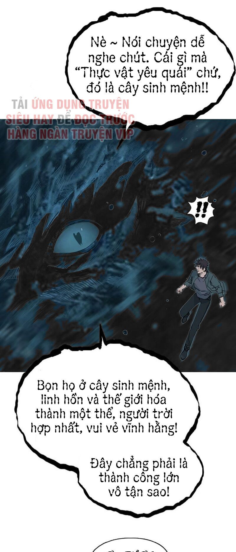 đọc truyện Siêu Năng Lập Phương Chương 169 ảnh 12 tại Thiên Thai Truyện