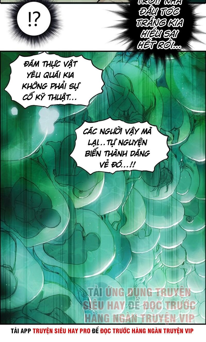 đọc truyện Siêu Năng Lập Phương Chương 169 ảnh 11 tại Thiên Thai Truyện