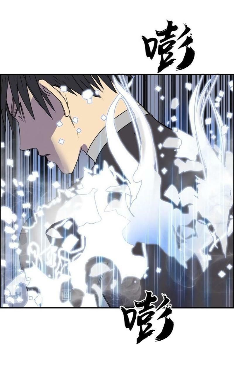 đọc truyện Siêu Năng Lập Phương Chương 170 ảnh 63 tại Thiên Thai Truyện