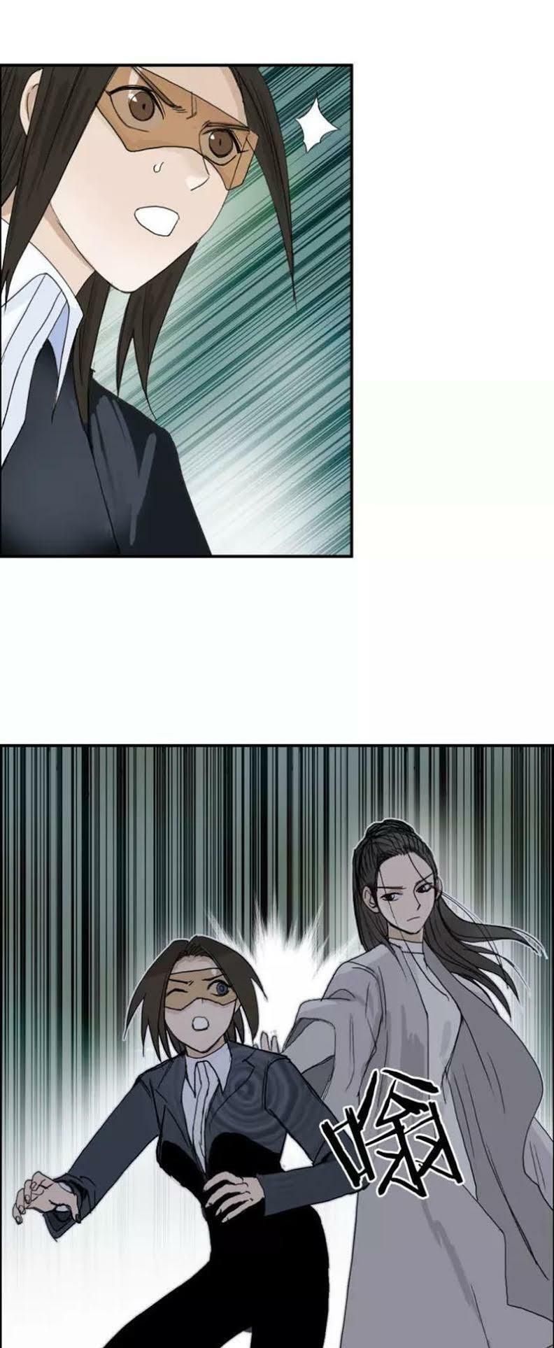 đọc truyện Siêu Năng Lập Phương Chương 171 ảnh 41 tại Thiên Thai Truyện