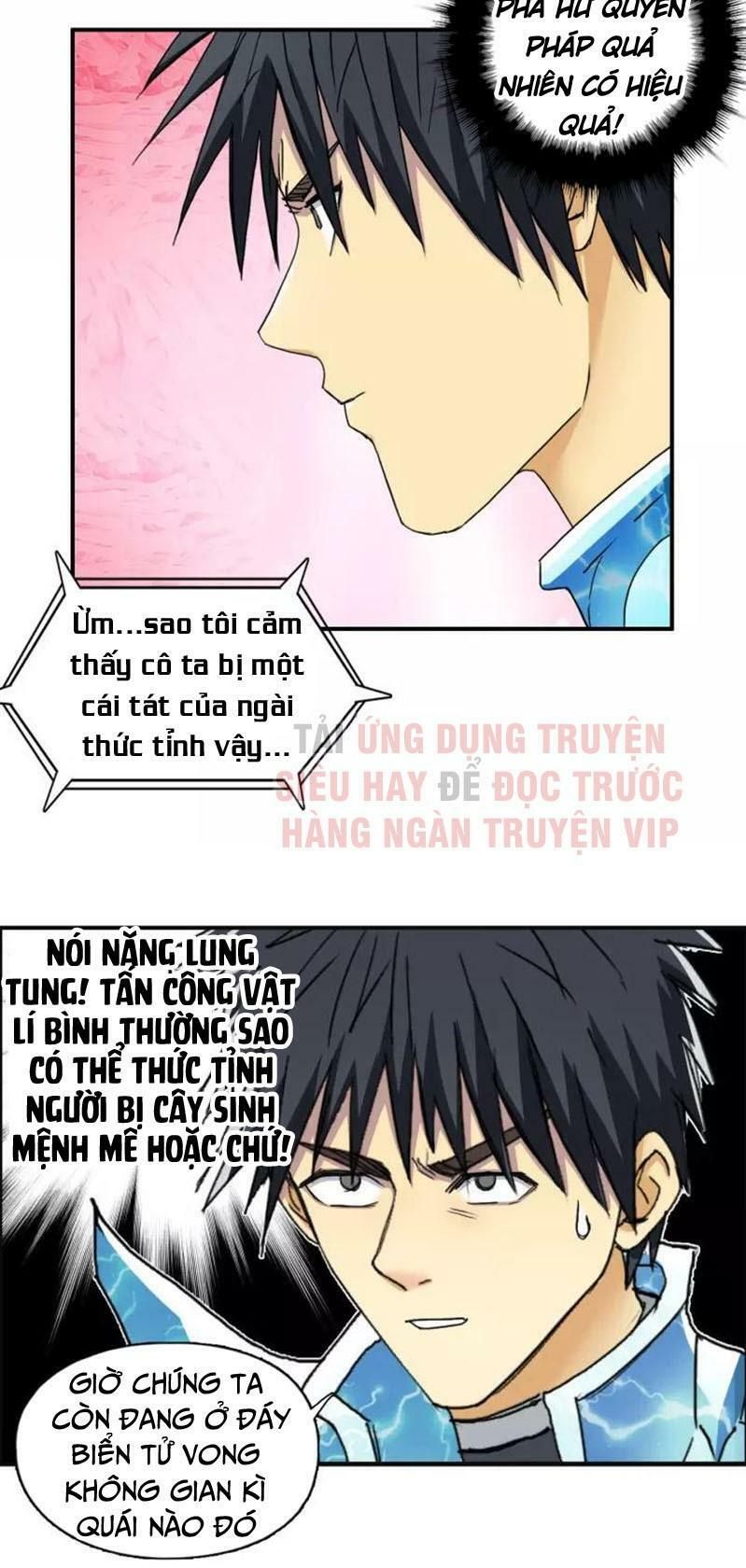 đọc truyện Siêu Năng Lập Phương Chương 171 ảnh 8 tại Thiên Thai Truyện