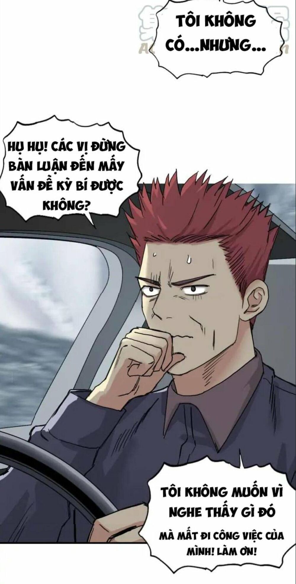 đọc truyện Siêu Năng Lập Phương Chương 175 ảnh 12 tại Thiên Thai Truyện