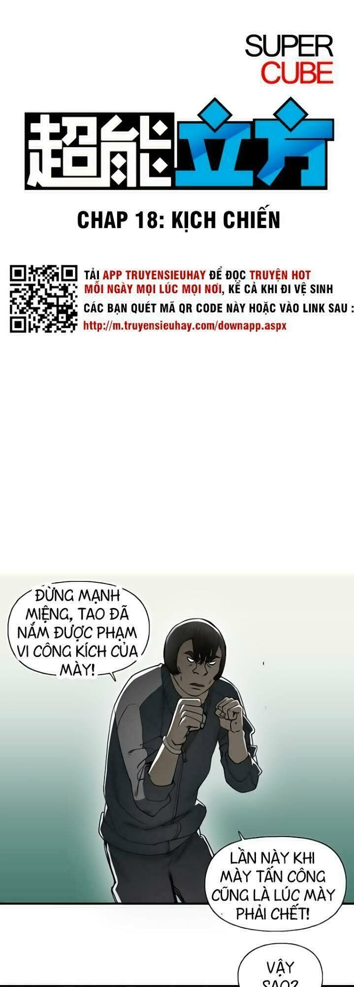 đọc truyện Siêu Năng Lập Phương Chương 18 ảnh 3 tại Thiên Thai Truyện