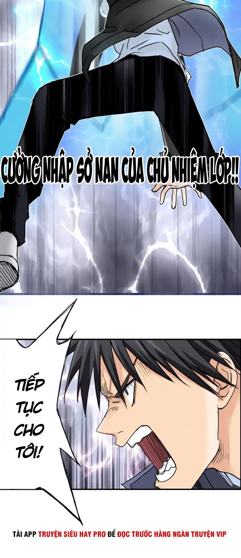 đọc truyện Siêu Năng Lập Phương Chương 181 ảnh 31 tại Thiên Thai Truyện