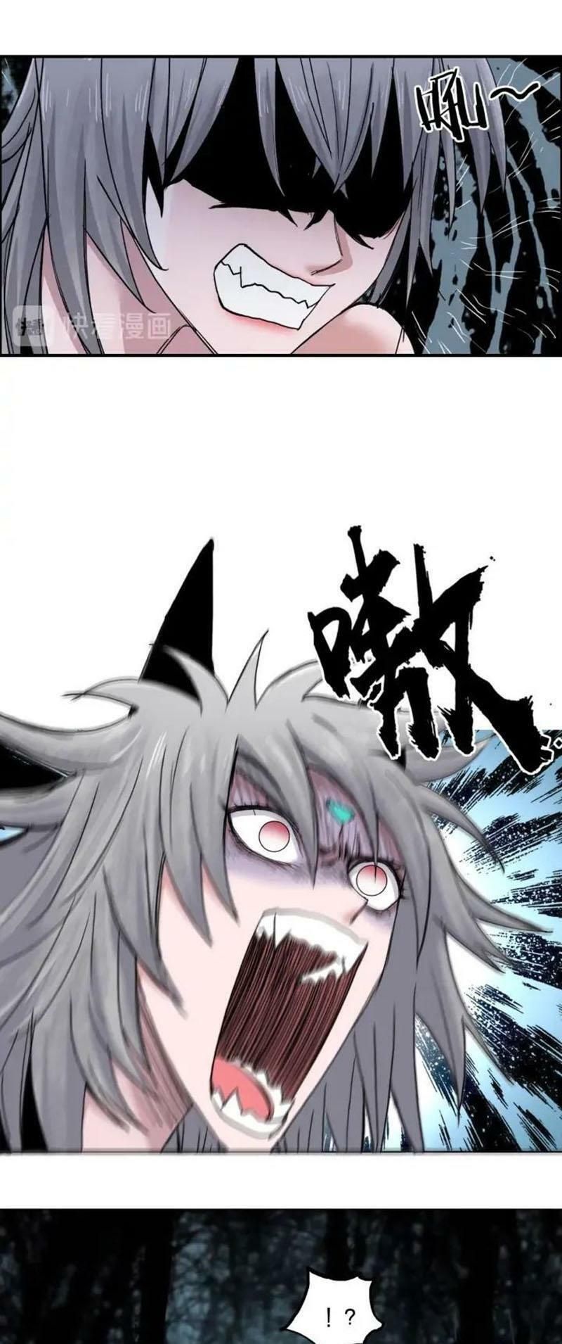 đọc truyện Siêu Năng Lập Phương Chương 182 ảnh 28 tại Thiên Thai Truyện