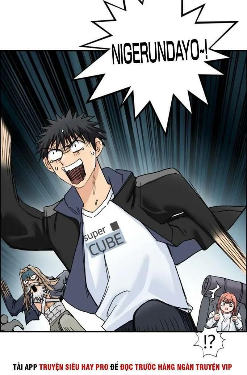 đọc truyện Siêu Năng Lập Phương Chương 182 ảnh 41 tại Thiên Thai Truyện