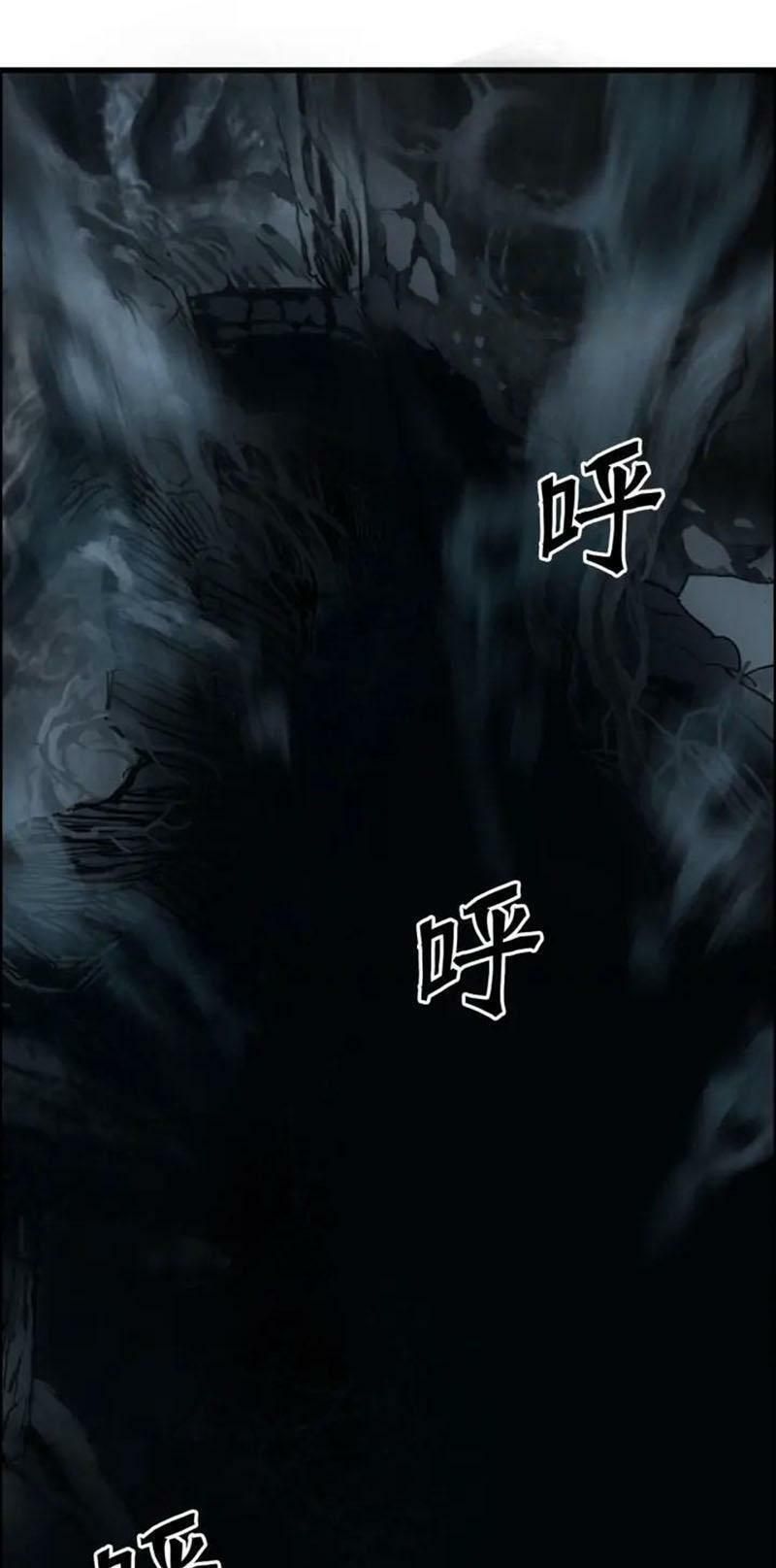 đọc truyện Siêu Năng Lập Phương Chương 182 ảnh 48 tại Thiên Thai Truyện