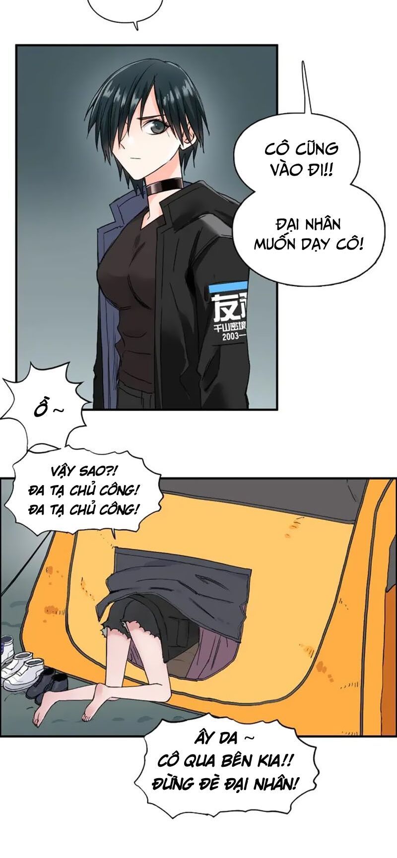 đọc truyện Siêu Năng Lập Phương Chương 184 ảnh 39 tại Thiên Thai Truyện