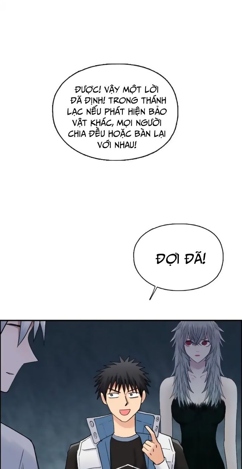 đọc truyện Siêu Năng Lập Phương Chương 185 ảnh 26 tại Thiên Thai Truyện