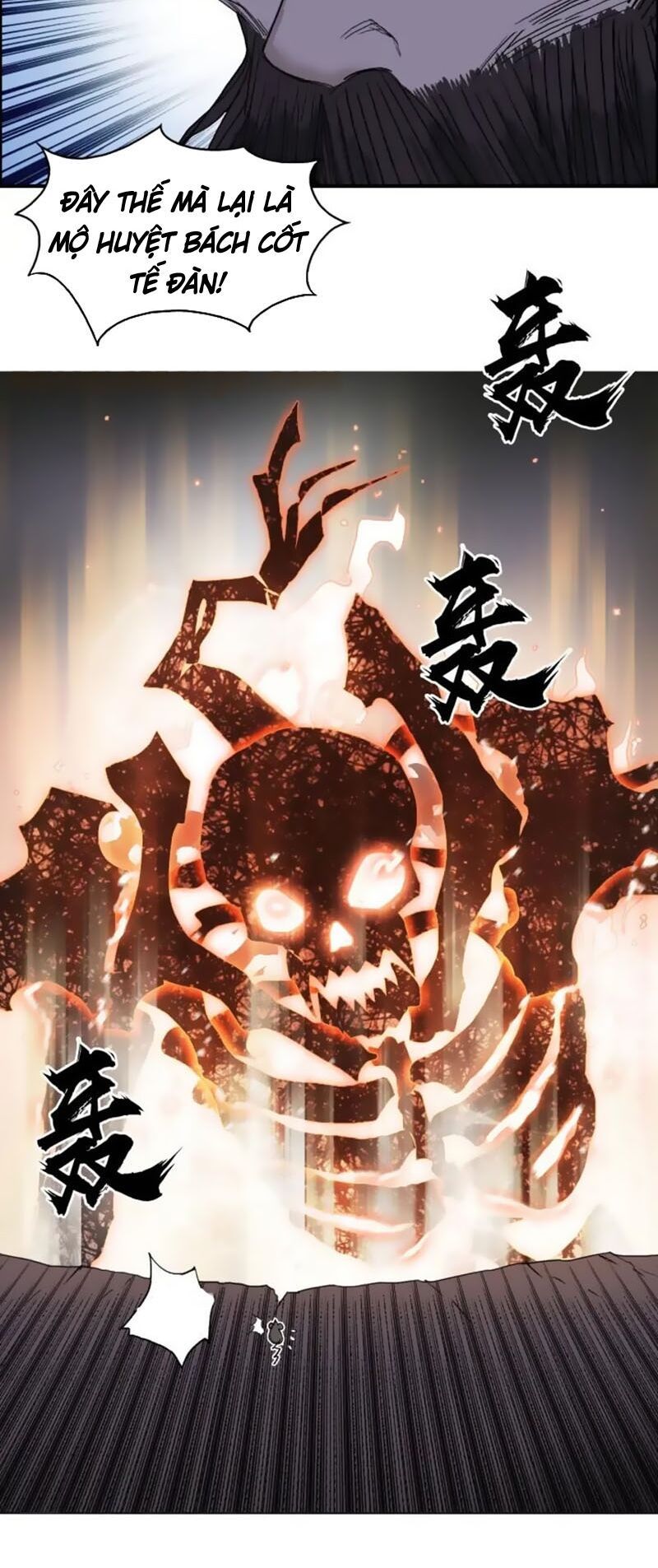 đọc truyện Siêu Năng Lập Phương Chương 185 ảnh 41 tại Thiên Thai Truyện