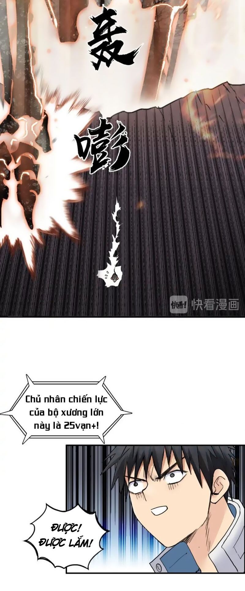 đọc truyện Siêu Năng Lập Phương Chương 185 ảnh 44 tại Thiên Thai Truyện