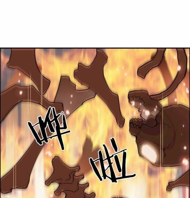 đọc truyện Siêu Năng Lập Phương Chương 186 ảnh 20 tại Thiên Thai Truyện