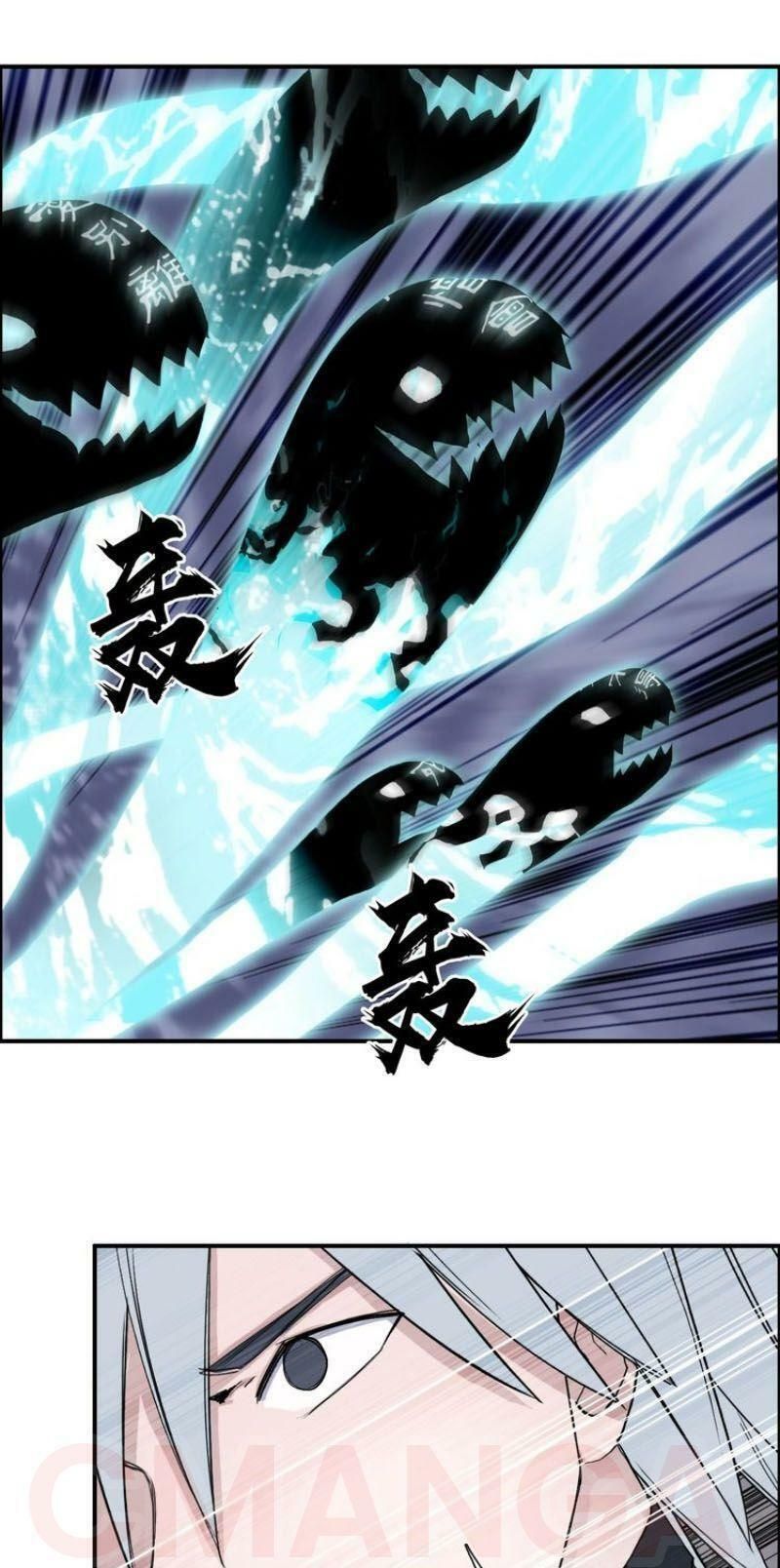 đọc truyện Siêu Năng Lập Phương Chương 187.1 ảnh 15 tại Thiên Thai Truyện