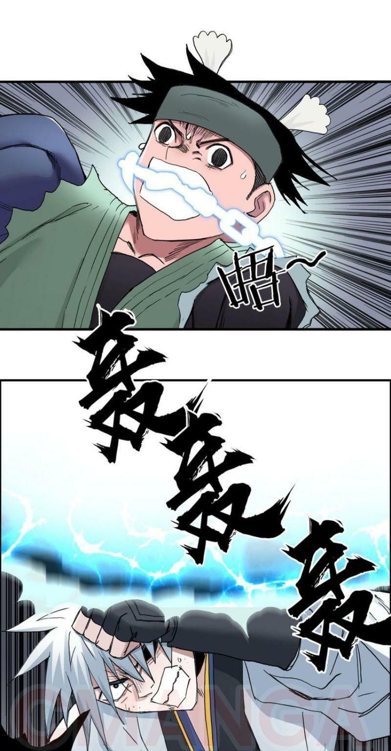 đọc truyện Siêu Năng Lập Phương Chương 188 ảnh 6 tại Thiên Thai Truyện