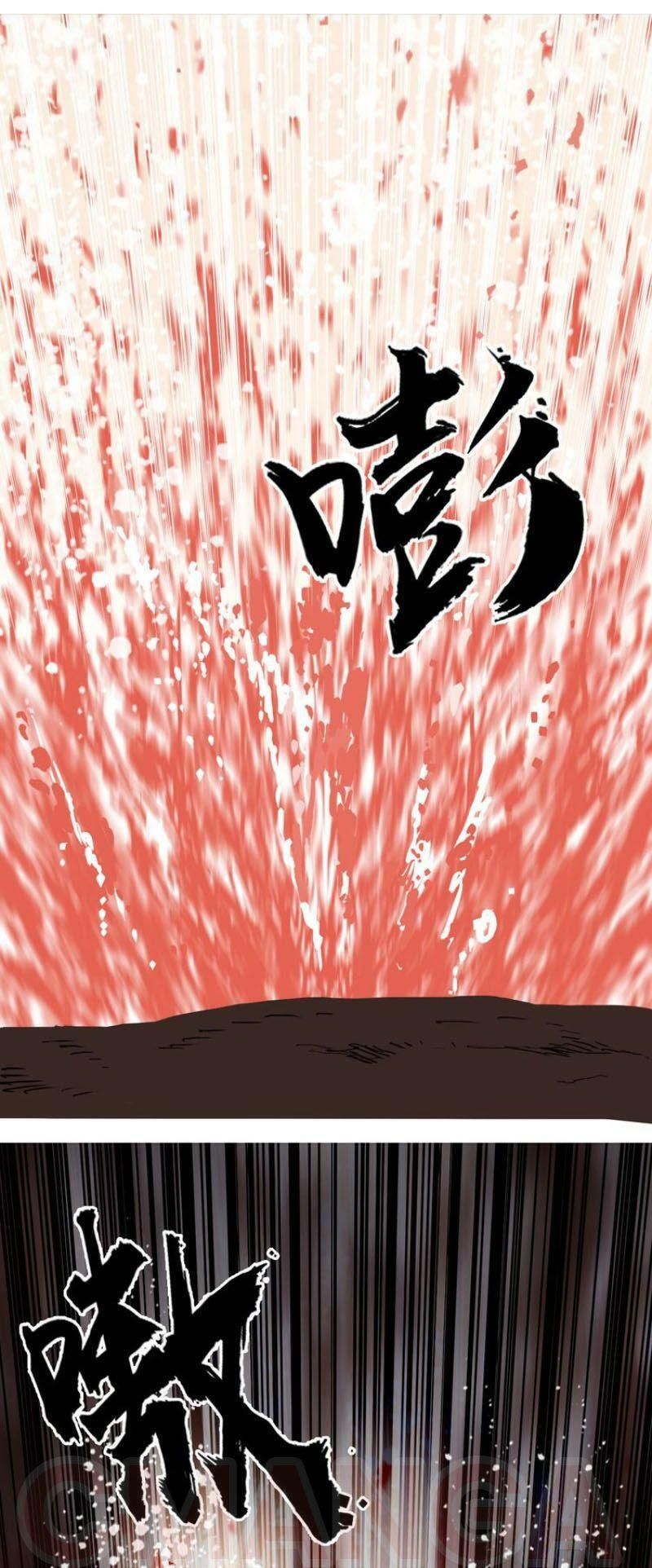 đọc truyện Siêu Năng Lập Phương Chương 188 ảnh 50 tại Thiên Thai Truyện