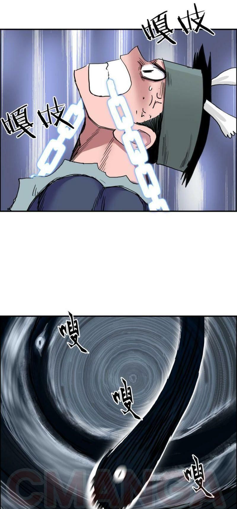 đọc truyện Siêu Năng Lập Phương Chương 188 ảnh 10 tại Thiên Thai Truyện