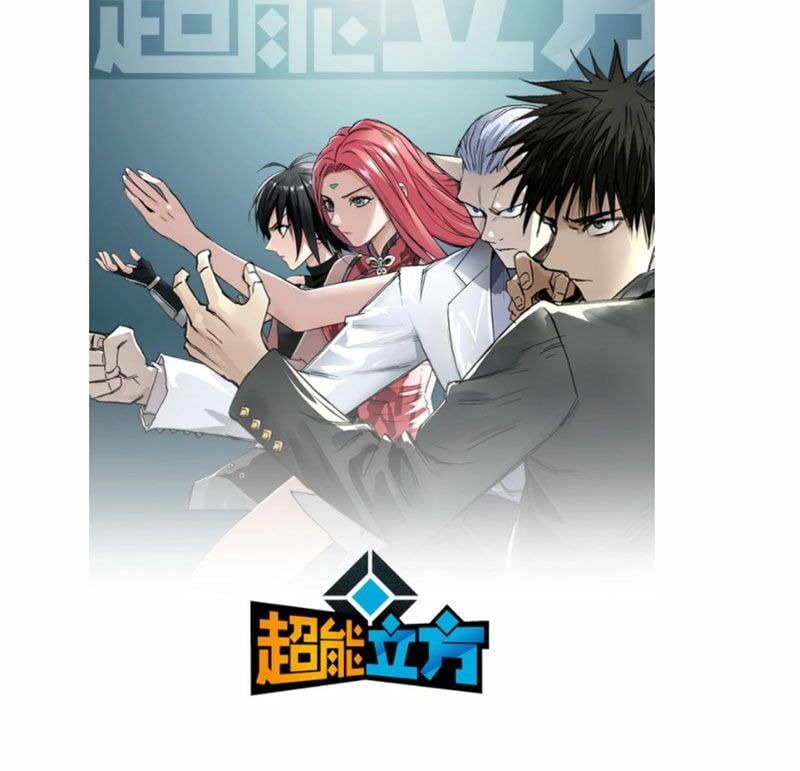 đọc truyện Siêu Năng Lập Phương Chương 189 ảnh 3 tại Thiên Thai Truyện