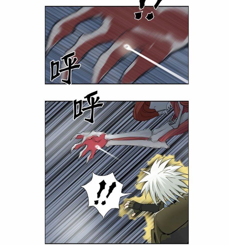 đọc truyện Siêu Năng Lập Phương Chương 189 ảnh 34 tại Thiên Thai Truyện