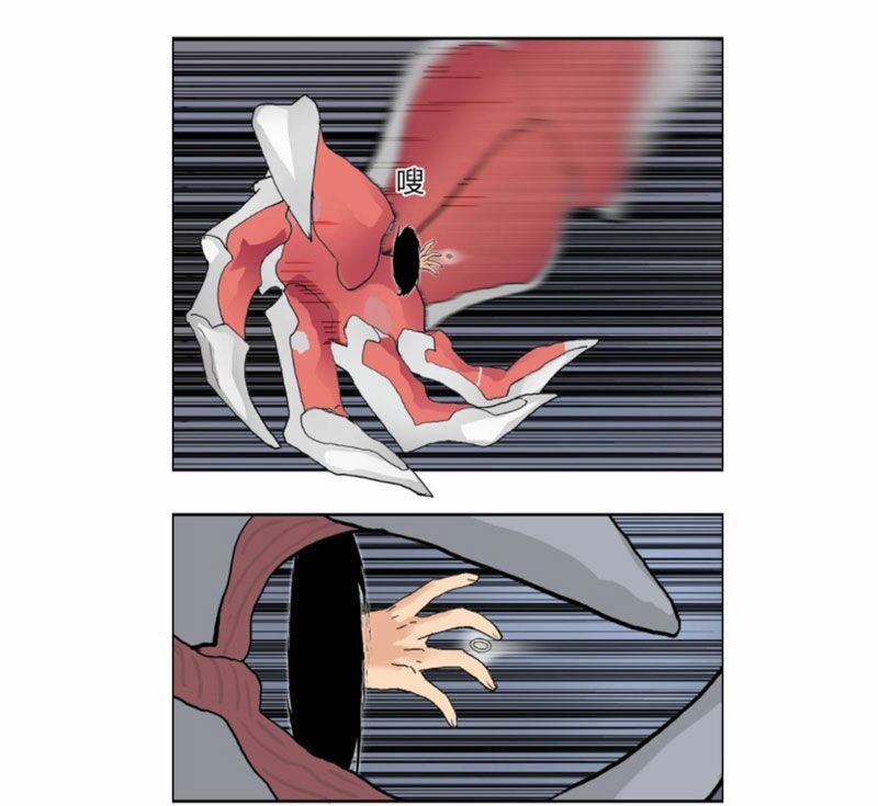 đọc truyện Siêu Năng Lập Phương Chương 189 ảnh 36 tại Thiên Thai Truyện