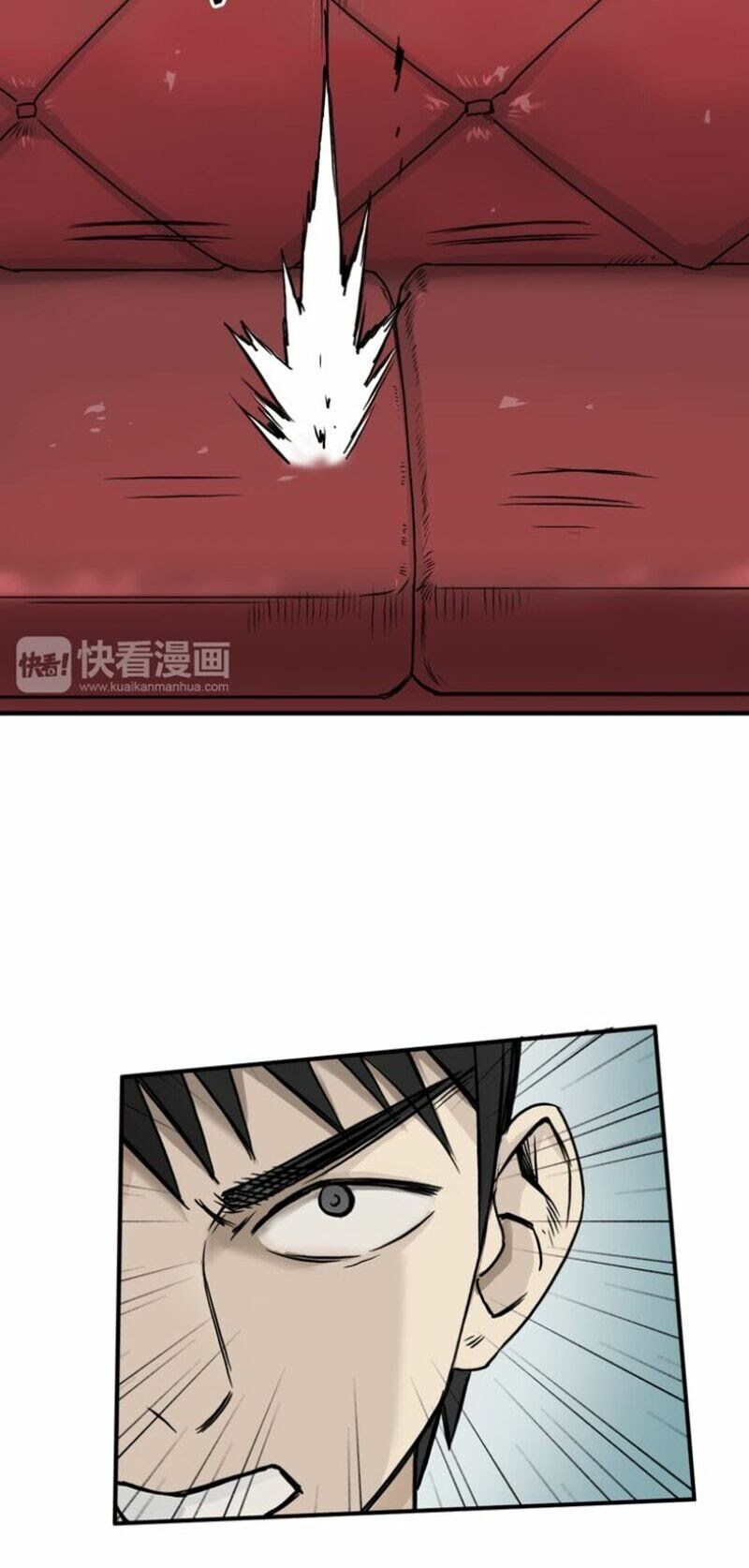 đọc truyện Siêu Năng Lập Phương Chương 19 ảnh 8 tại Thiên Thai Truyện