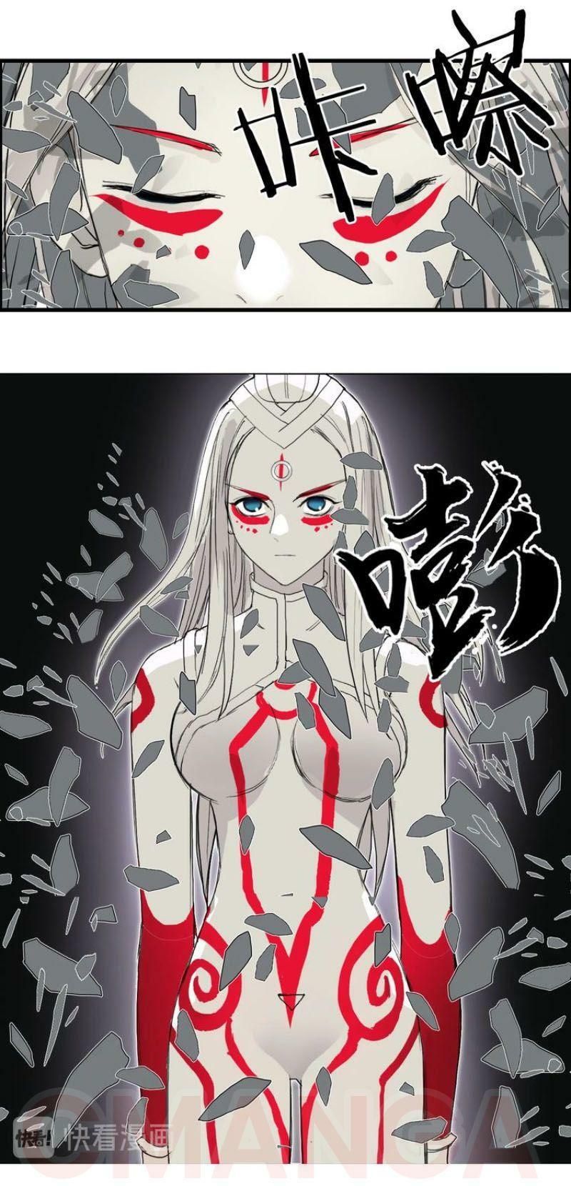 đọc truyện Siêu Năng Lập Phương Chương 190 ảnh 16 tại Thiên Thai Truyện