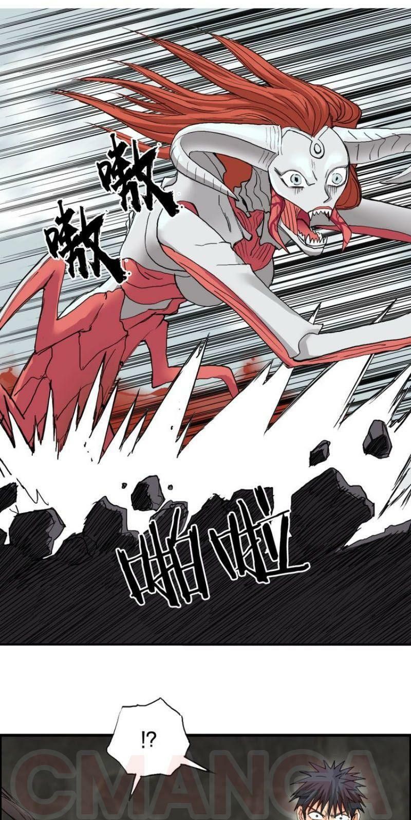 đọc truyện Siêu Năng Lập Phương Chương 190 ảnh 8 tại Thiên Thai Truyện