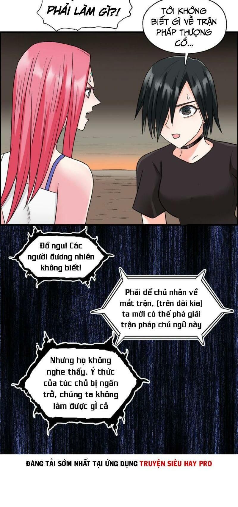 đọc truyện Siêu Năng Lập Phương Chương 191 ảnh 9 tại Thiên Thai Truyện